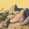 GINO COVILI - Luce del mattino sulle rocce, 1988